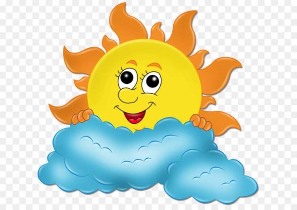 Солнышко и тучка анимация