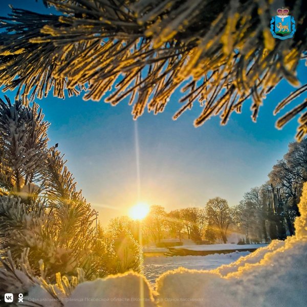 Мороз и солнце день чудесный