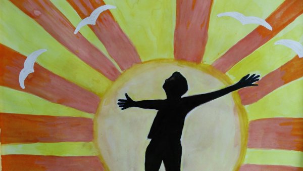 Рисунок на тему пусть всегда будет солнце