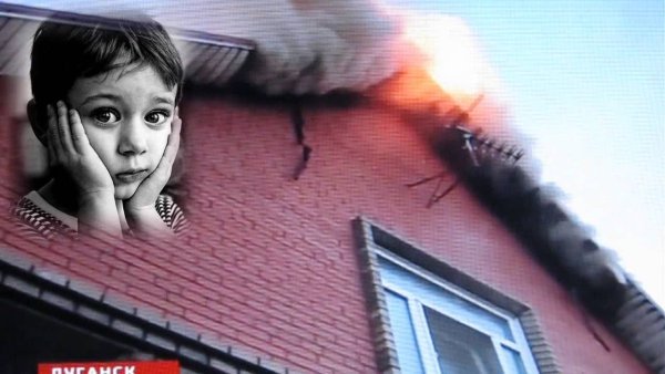 Катя Орлова не отнимайте солнце у детей