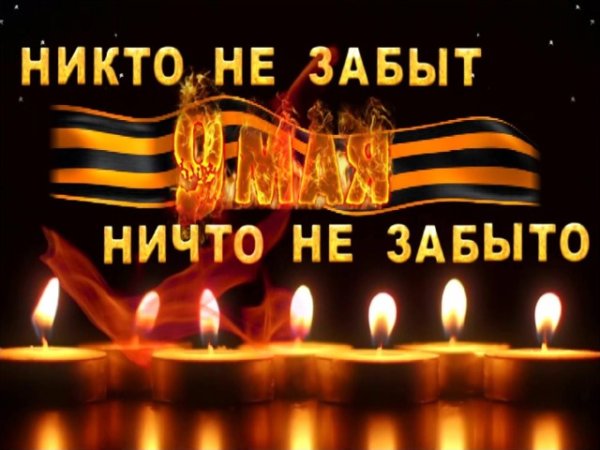 Стих про солнце для детей