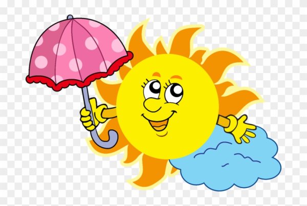 Солнышко с зонтиком