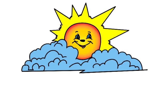 Солнце для срисовки