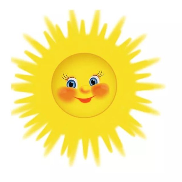 Плакат вырубной "солнышко"