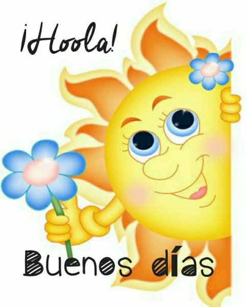 Солнышко рисунок