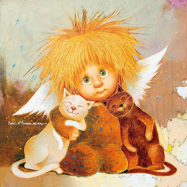 Солнечные ангелы Галины чувиляевой