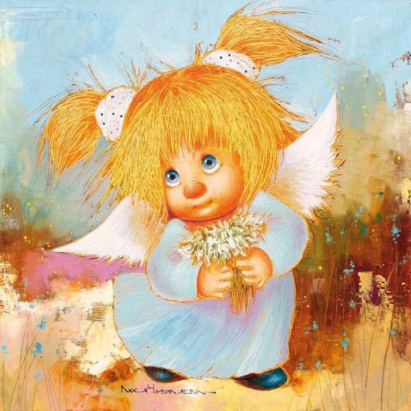 Небесные ангелы