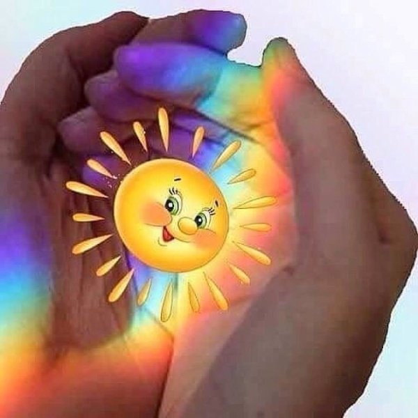 Солнышко на ладошке
