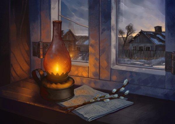 Натюрморт на окне