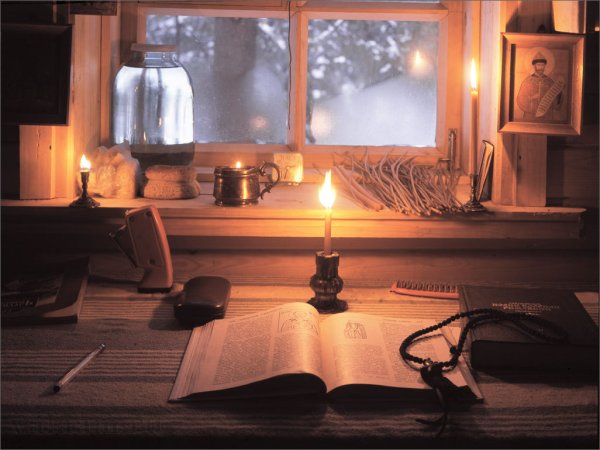 Вечернее окно