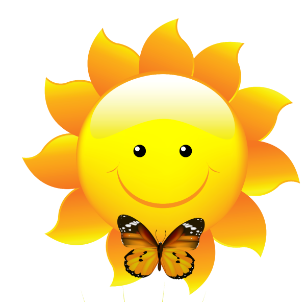 Красивое солнышко