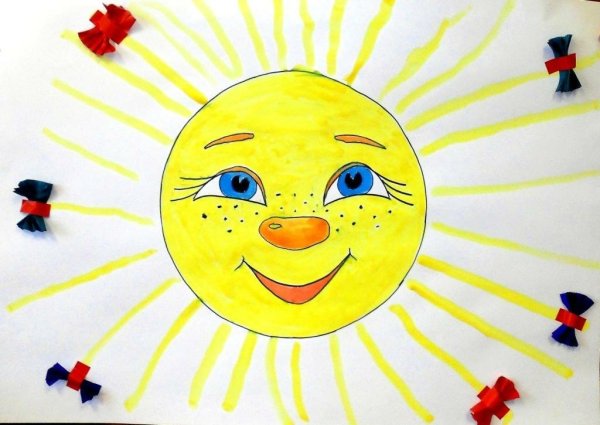 Солнечный круг дети вокруг