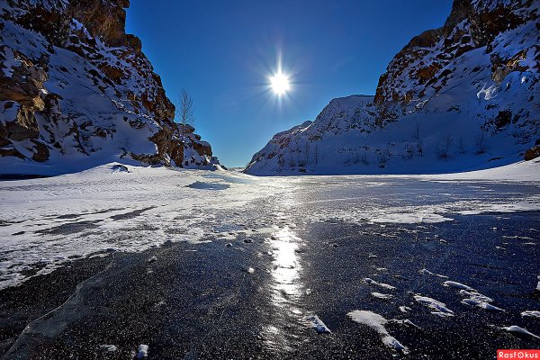 Ледяное солнце
