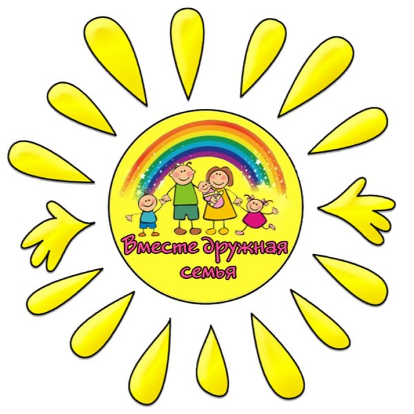 Символ дружной семьи
