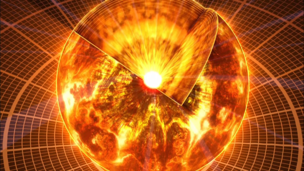 Ядро солнца