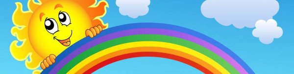 Солнце детское