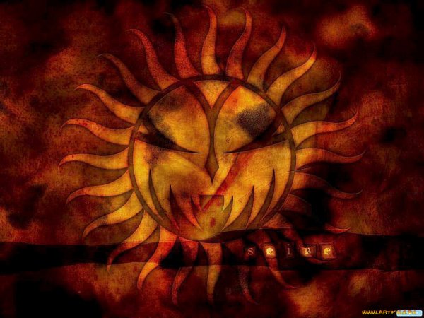 Злое солнце