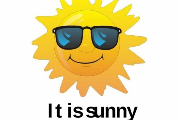 Sunny картинка