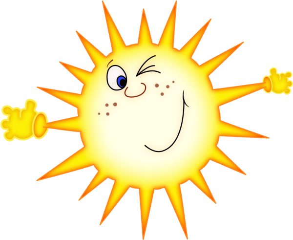 Моё солнышко на английском