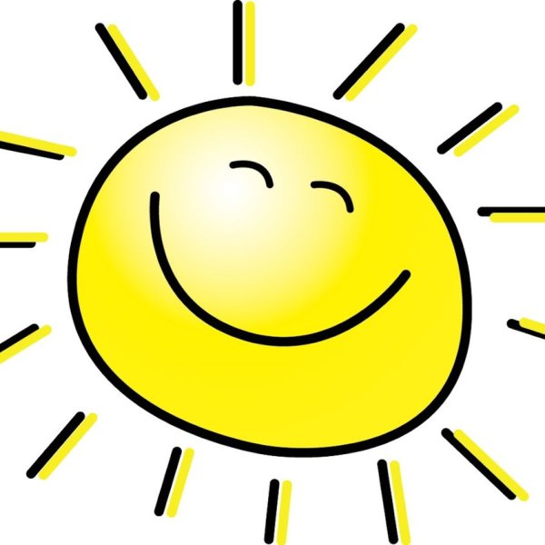 Солнечного утра с надписью