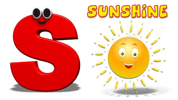 Солнце картинка для детей