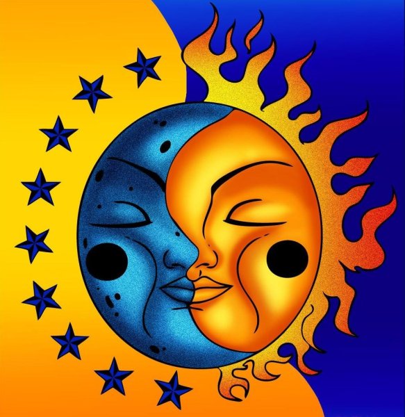 Солнце и Луна