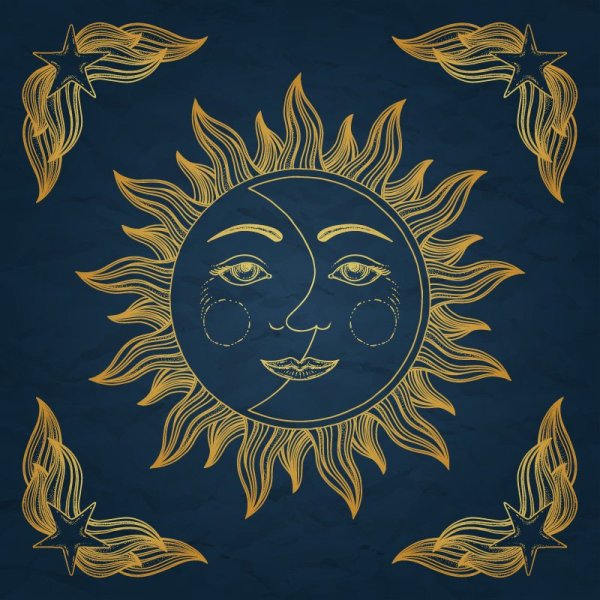 Солнце и Луна