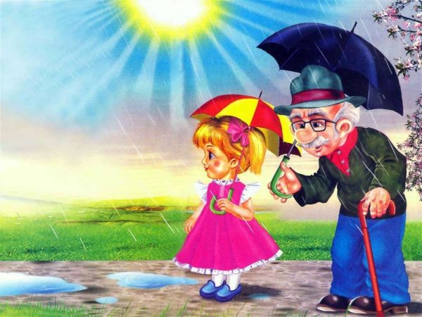 Дождь покапал и прошел солнце в целом свете это очень хорошо