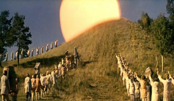 Круг Сурья Намаскар