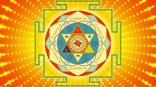 Янтра Сурья солнца