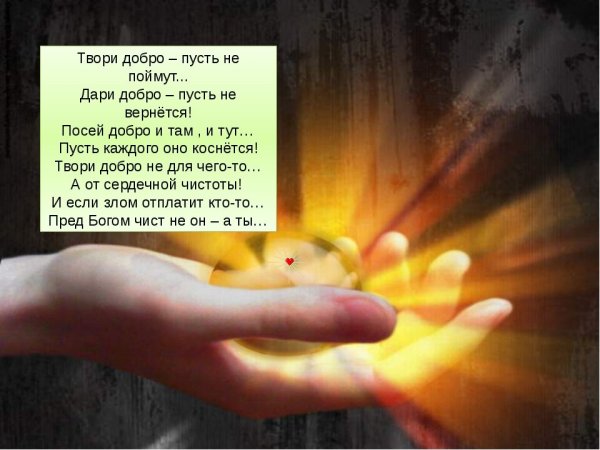 Текст песни мы маленькие дети нам хочется гулять