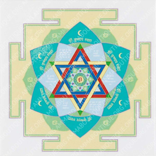 Янтра Юпитера