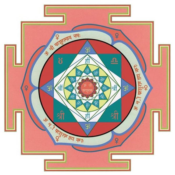 Шри Сурья Янтра