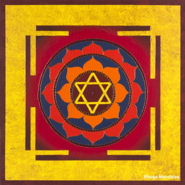 Шри Янтра (Трипура-Сундари Янтра)