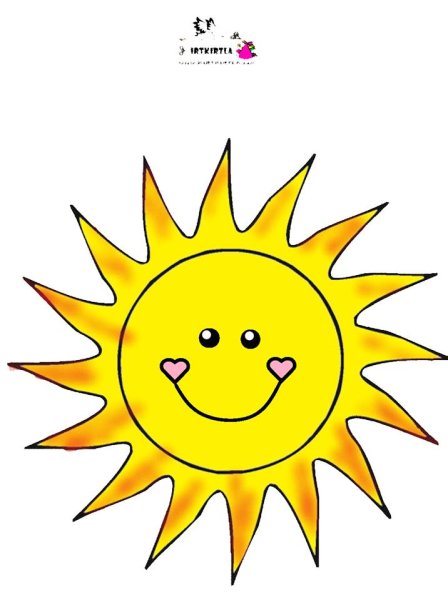 Солнце улыбка