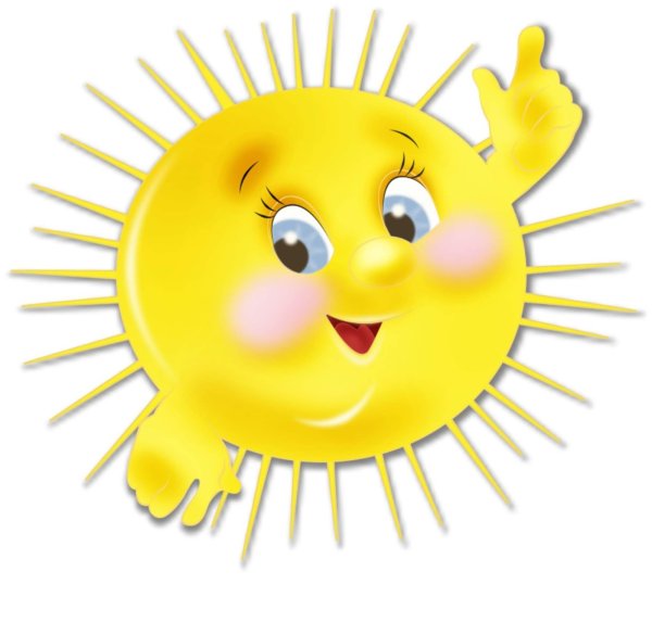 Маска солнышко для детей