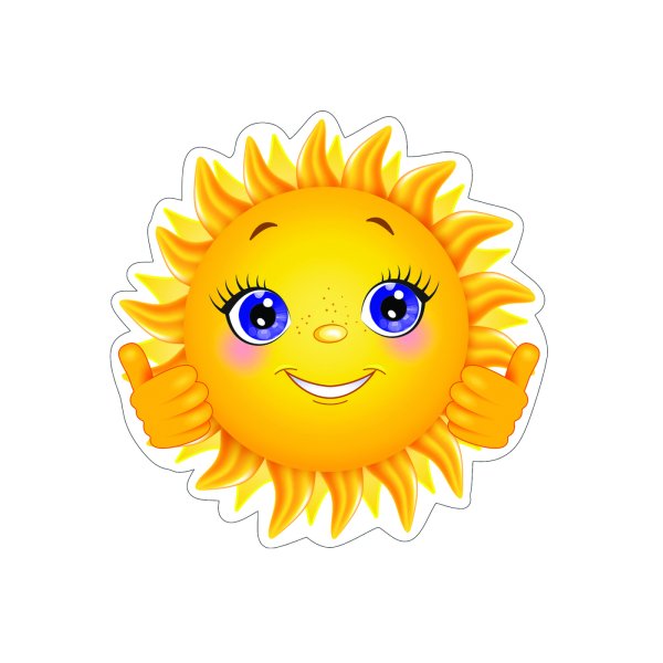 Солнце на Масленицу