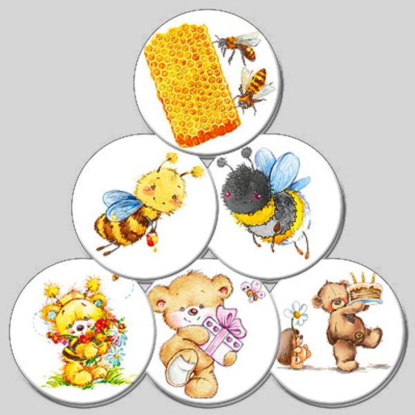 Солнце веселое