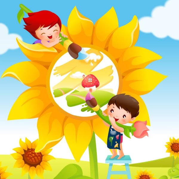 Солнышко крутое