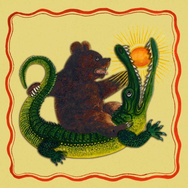 Чуковский крокодил солнце украл