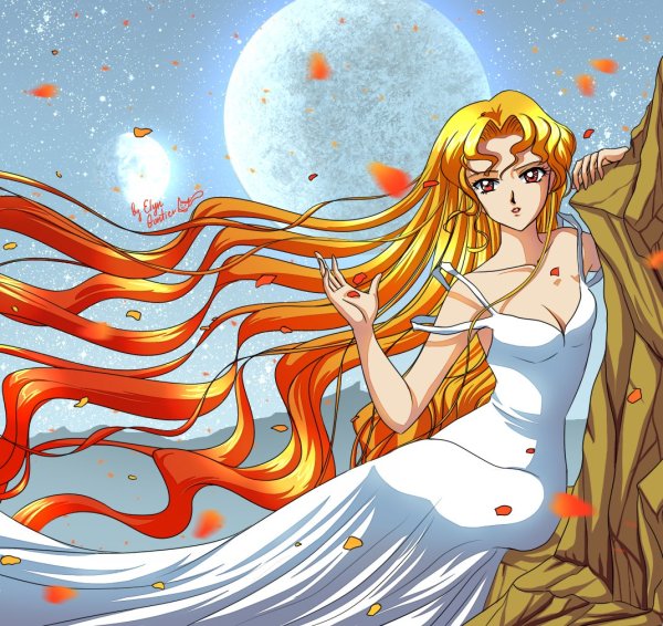 Галаксия сейлормун