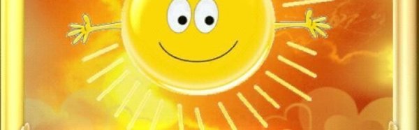 Солнце встает