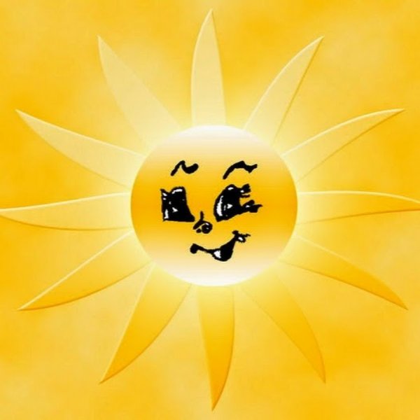 Красивое солнышко картинки для детей