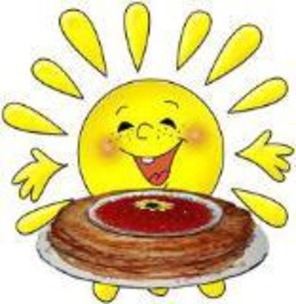 Масленица плакат