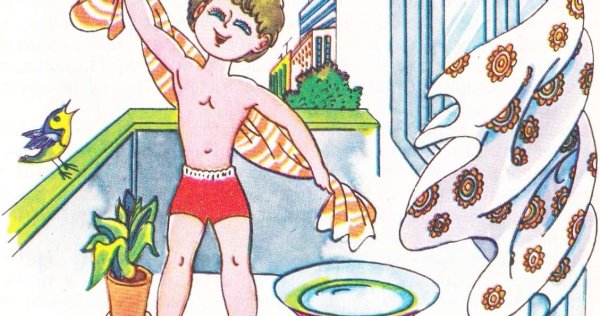 Здоровье рисунок для детей