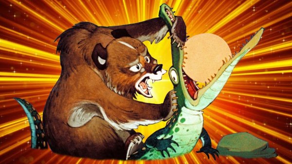 Иллюстрации крокодил Чуковского для детей