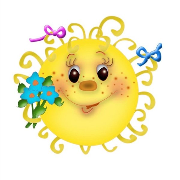 Солнышко улыбается
