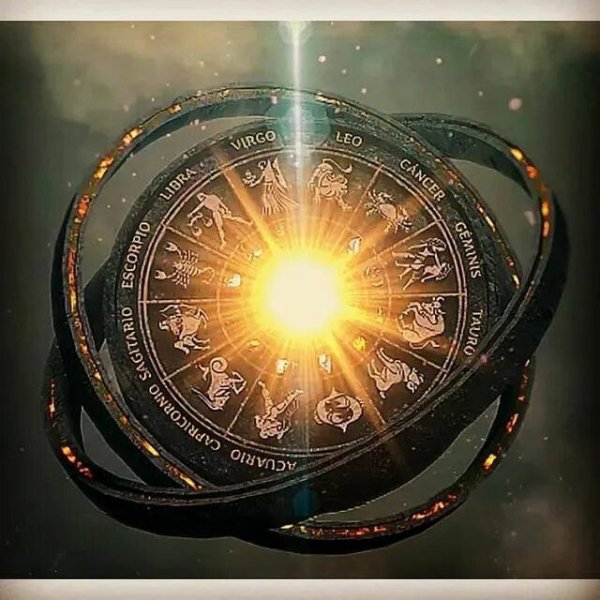 Астрологический символ солнца