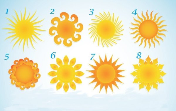 Солнечные лучи