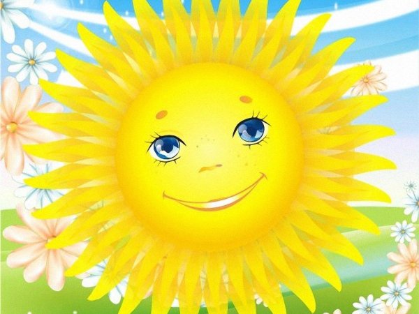Солнышко на небе